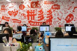7分钟科普!邵阳最大的公司_哔哩哔哩-3